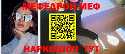 ALPHA PVP Кинель