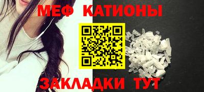 ALPHA PVP Кинель