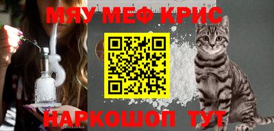 соль ск Кимры