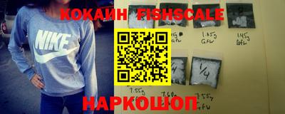соль ск Кимры