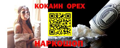 mdpv Кингисепп