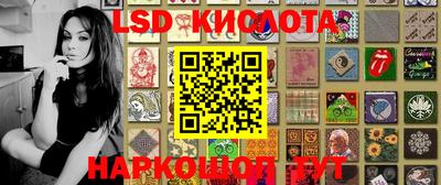 ALPHA PVP Кинель