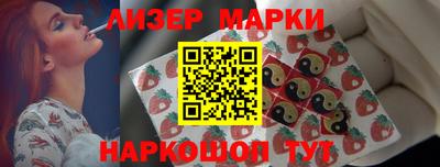 mdpv Кингисепп