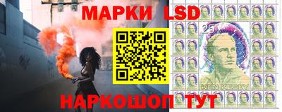 ALPHA PVP Кинель