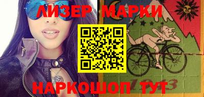 соль ск Кимры