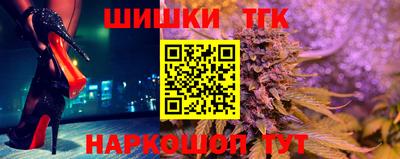 mdpv Кингисепп