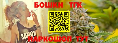 соль ск Кимры