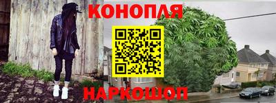 соль ск Кимры