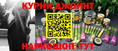 соль ск Кимры