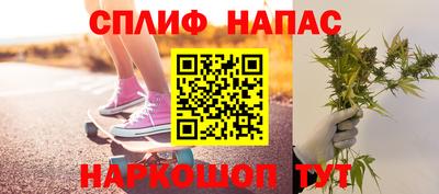 соль ск Кимры