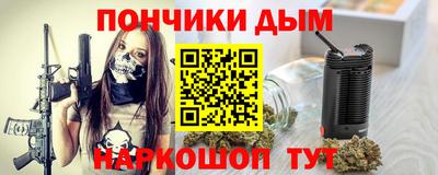 mdpv Кингисепп
