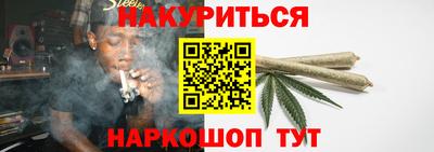 mdpv Кингисепп