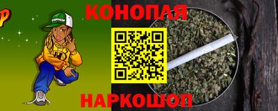 соль ск Кимры