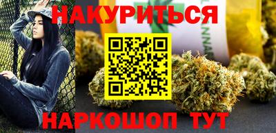 mdpv Кингисепп