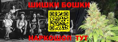 соль ск Кимры