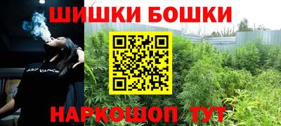 соль ск Кимры