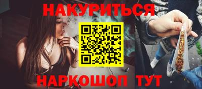 соль ск Кимры