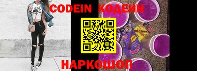 соль ск Кимры