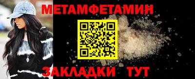 соль ск Кимры