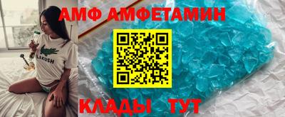 mdpv Кингисепп