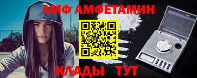 соль ск Кимры