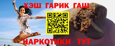 ALPHA PVP Кинель