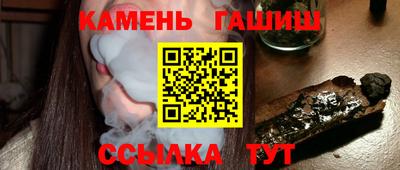 mdpv Кингисепп