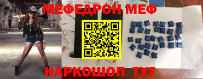 ALPHA PVP Кинель