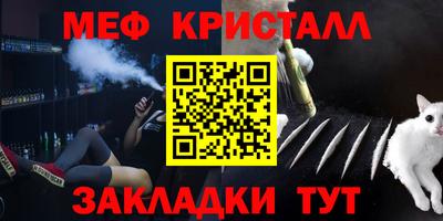 mdpv Кингисепп