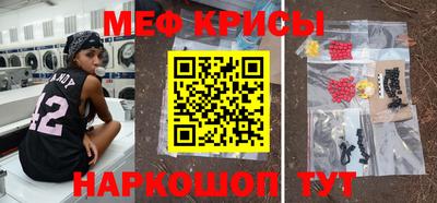 ALPHA PVP Кинель