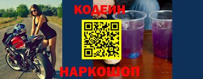 ALPHA PVP Кинель