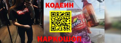 соль ск Кимры