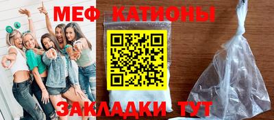 соль ск Кимры