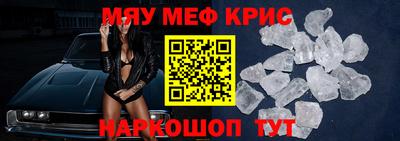 соль ск Кимры
