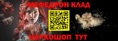 ALPHA PVP Кинель