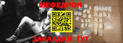 ALPHA PVP Кинель